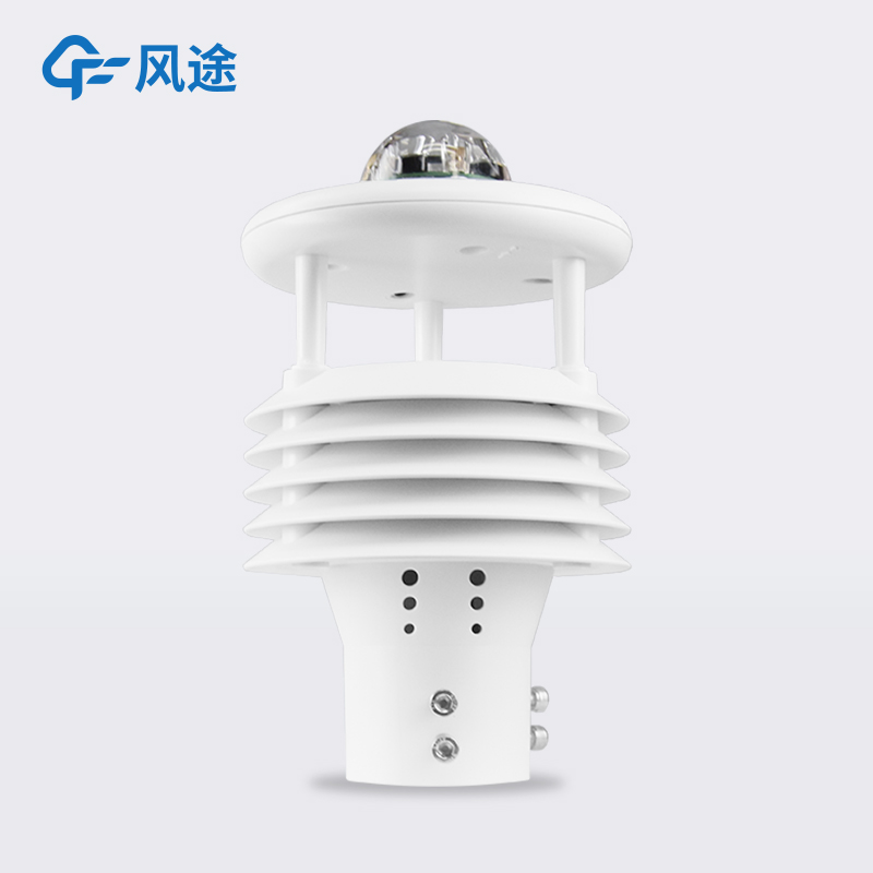 風途氣象傳感器價格 風途氣象傳感器價格