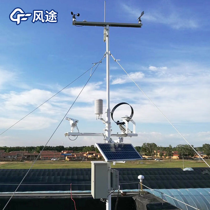 太陽輻射標(biāo)準(zhǔn)觀測(cè)站FT-TZ1介紹